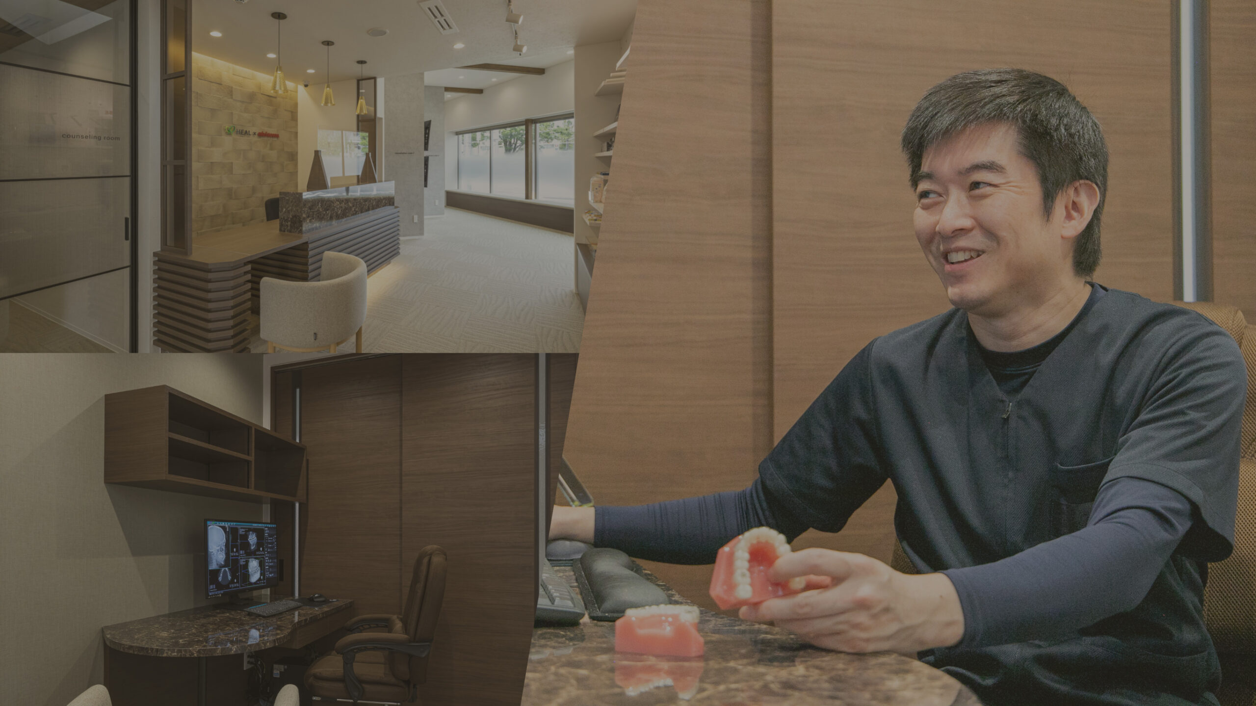 安心の矯正治療豊富な実績による適切な診断