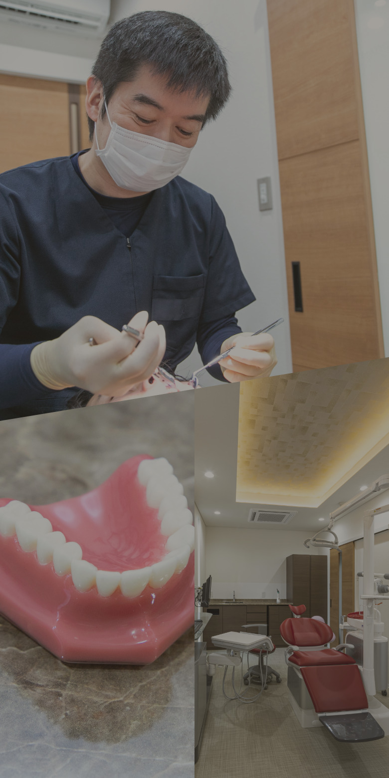 安心の矯正治療豊富な実績による適切な診断